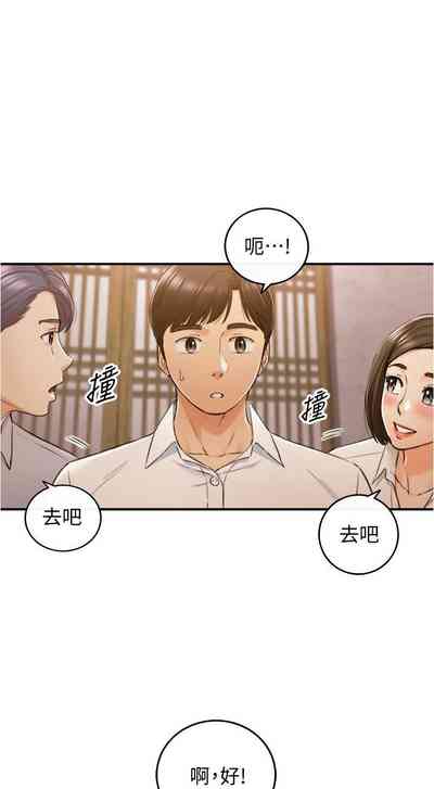 第601页图