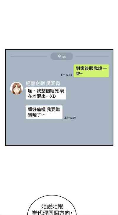 第605页图