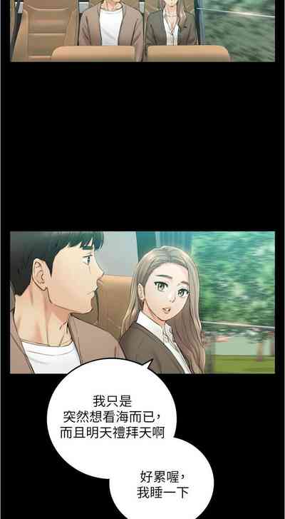 第613页图