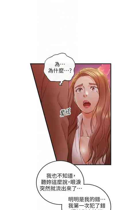 第617页图