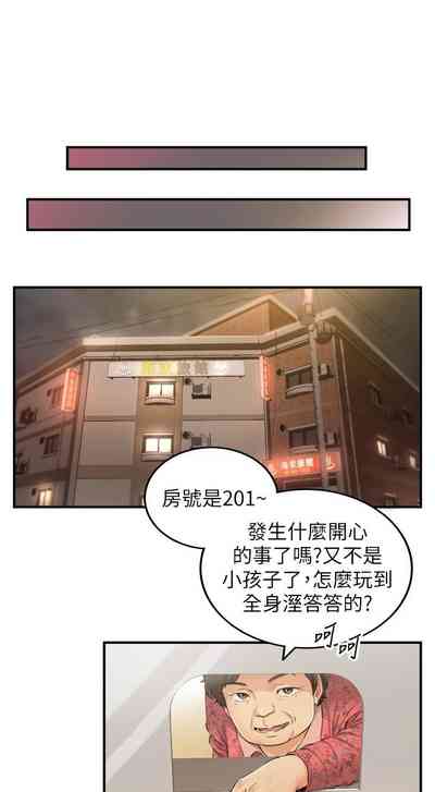 第621页图