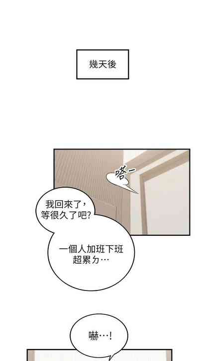 第633页图