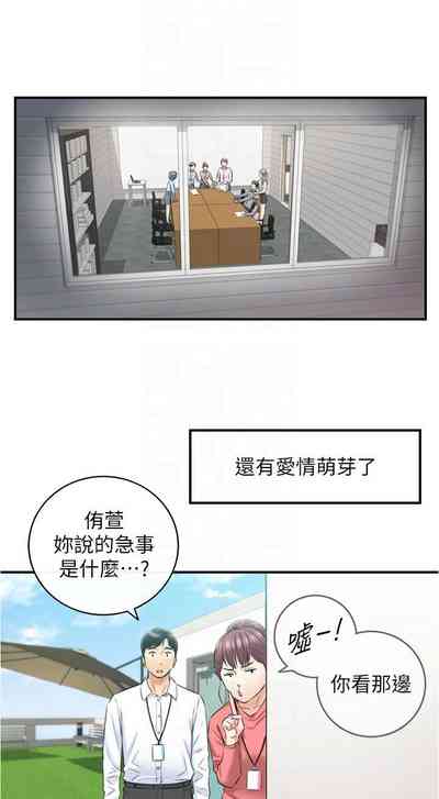 第641页图