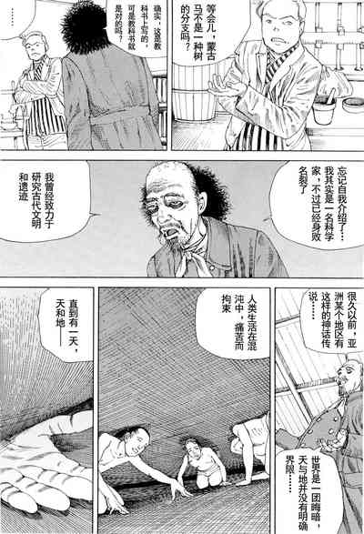 第101頁圖