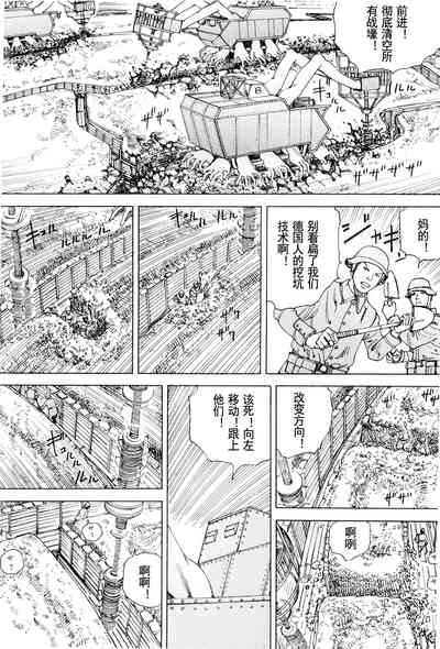 第121頁圖