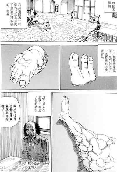 第125頁圖