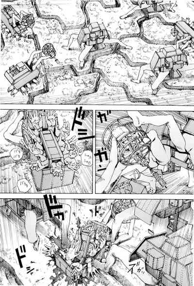 第129頁圖