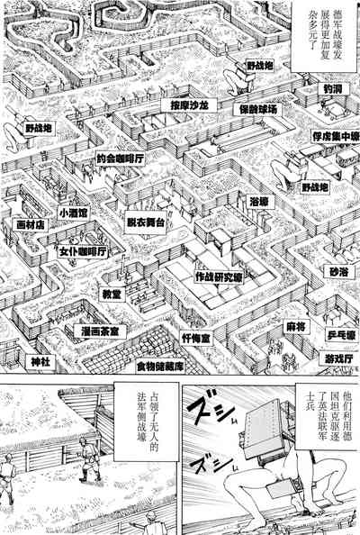 第133頁圖