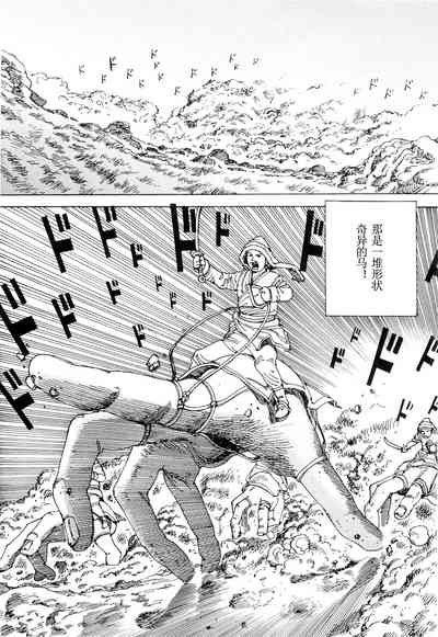 第13頁圖
