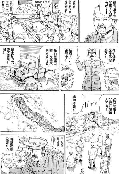 第141頁圖