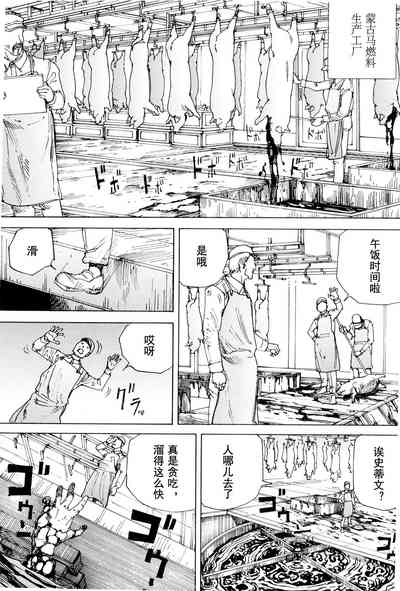 第145頁圖