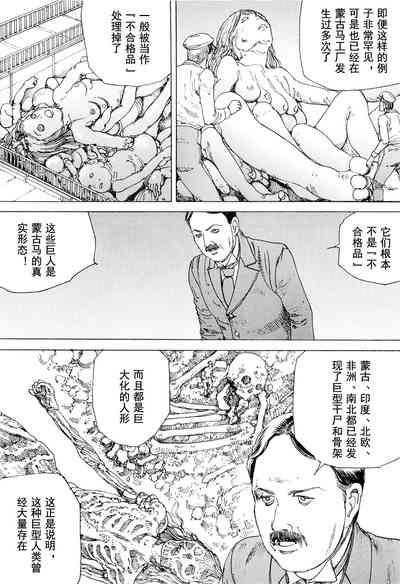 第153頁圖