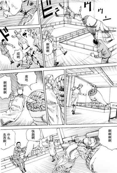 第161頁圖