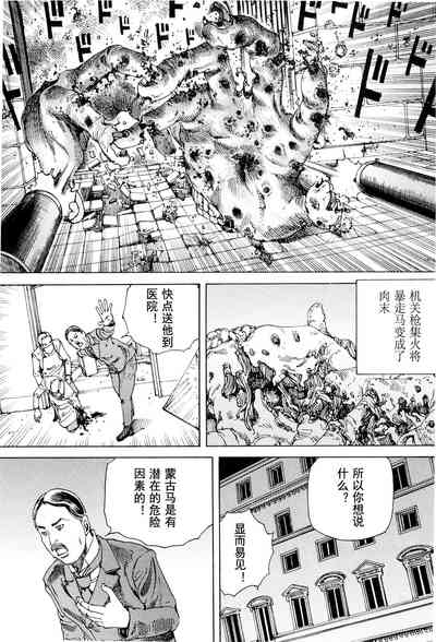 第165頁圖