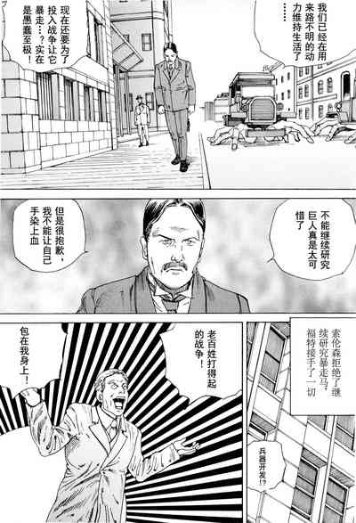 第185頁圖