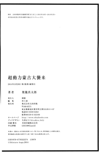 第197頁圖