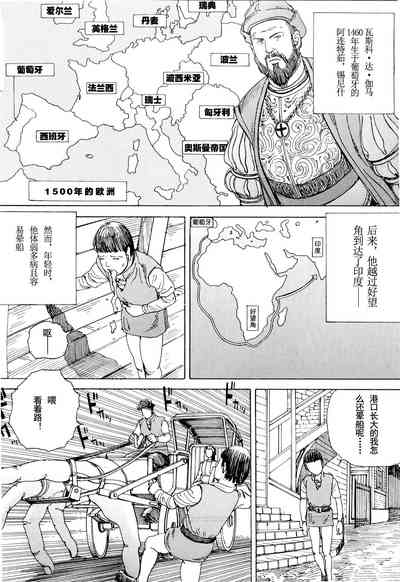 第25頁圖