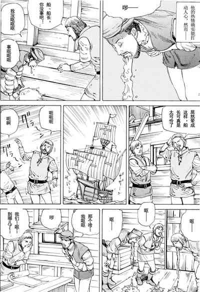 第33頁圖