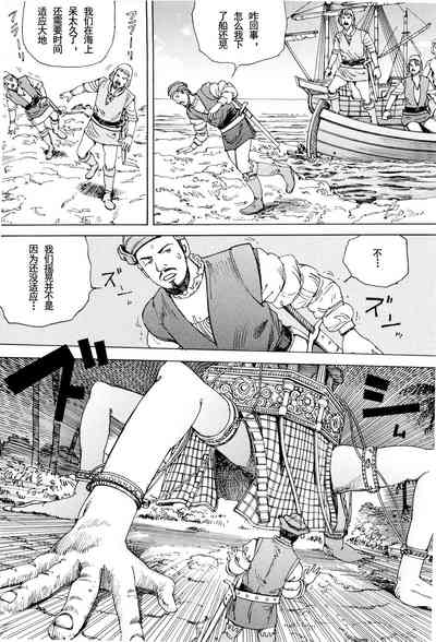 第37頁圖