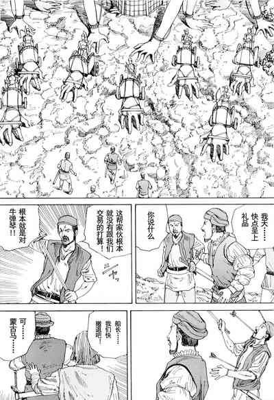 第41頁圖