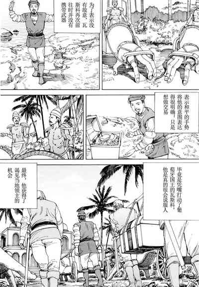 第45頁圖