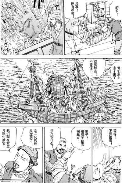 第53頁圖