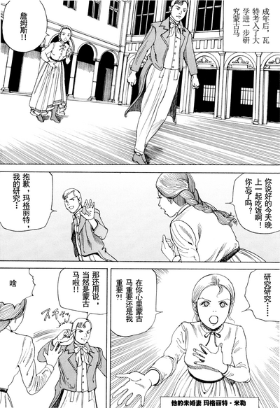 第65頁圖