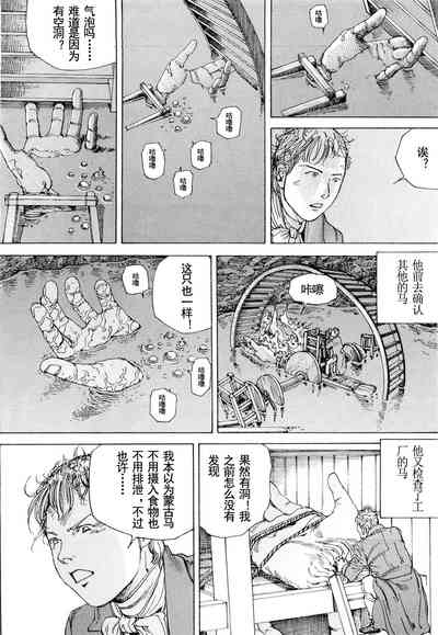 第81頁圖