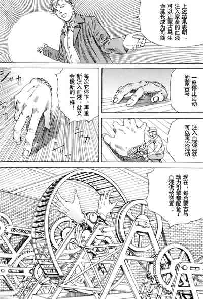 第85頁圖