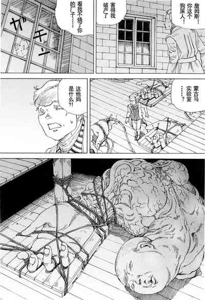 第89頁圖