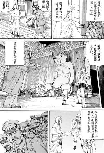第97頁圖