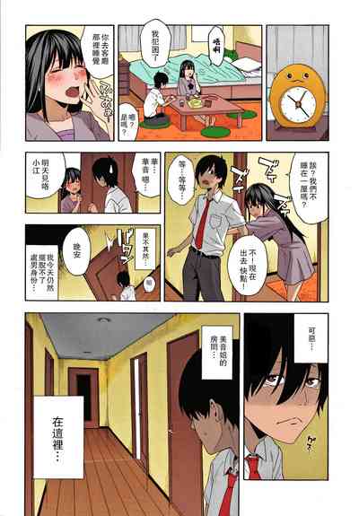 第13页图
