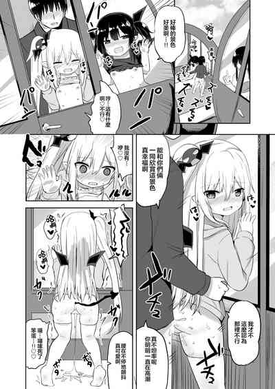 第13頁圖