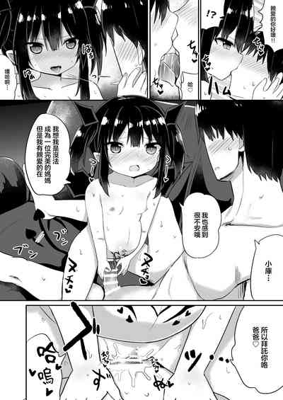 第17頁圖