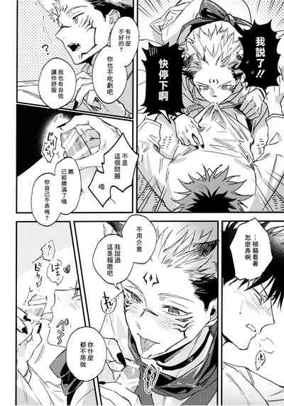 第29页图