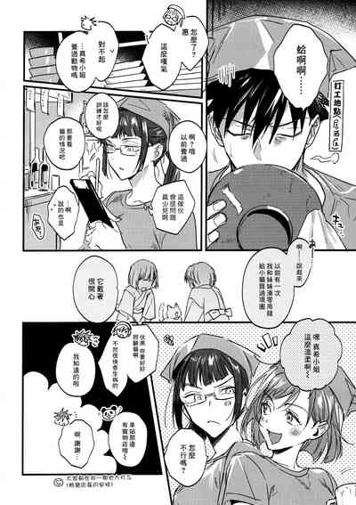 第41页图