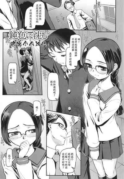 第1页图