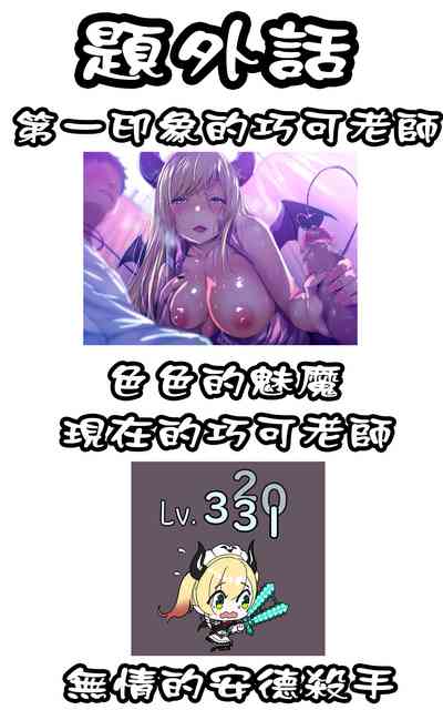 第17页图