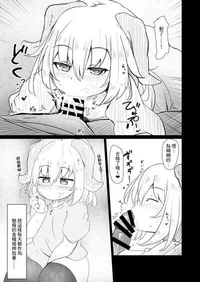 第5页图