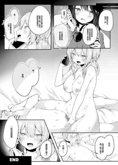 第21頁圖