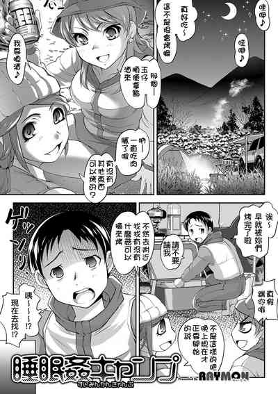 第1頁圖