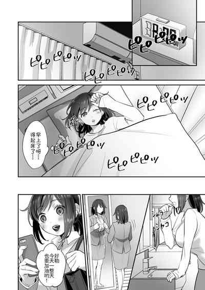 第25頁圖
