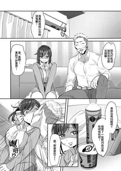 第29頁圖