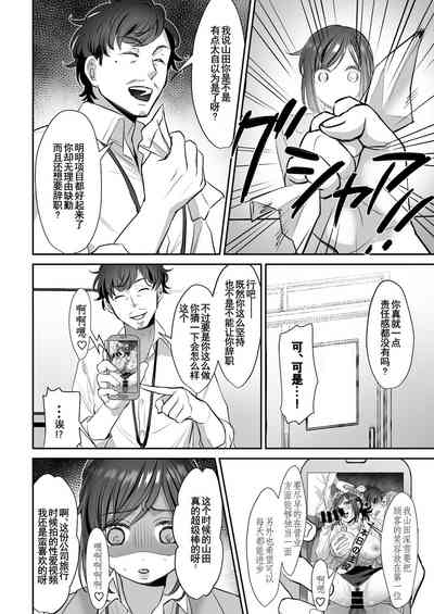 第37頁圖