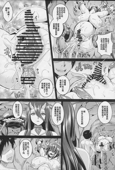 第25页图