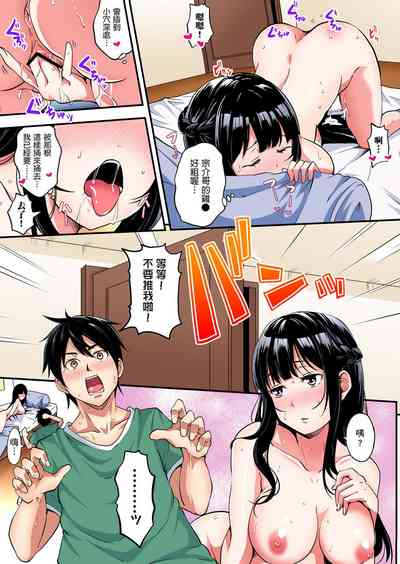 第153页图