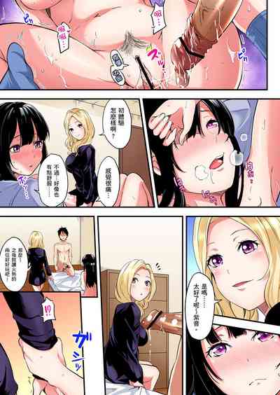 第169页图