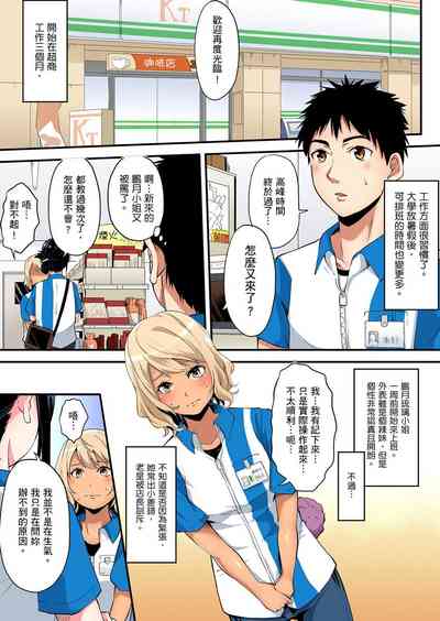 第301页图