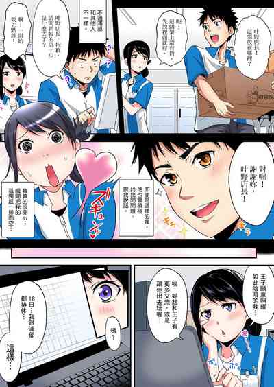 第305页图