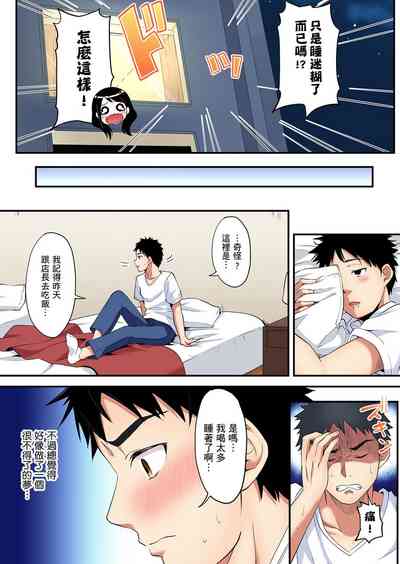 第321页图